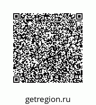 79632484852