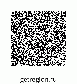 79632484853