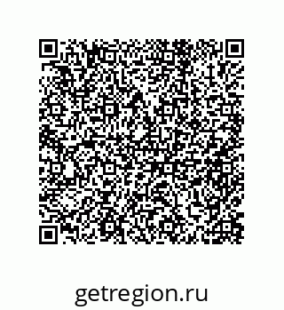 79632484861
