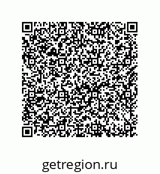 79632484865