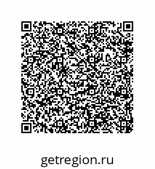 79632484868