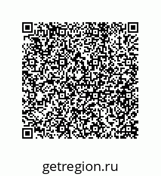 79632484870