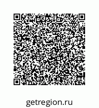 79632484872