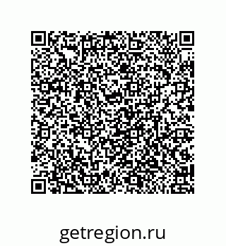 79632484874