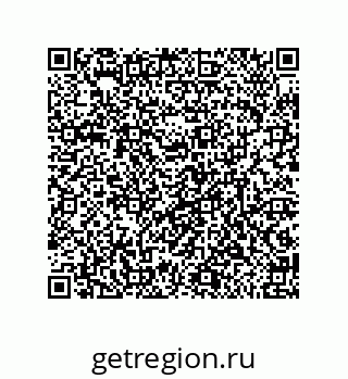 79632484879