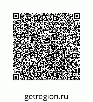 79632484881