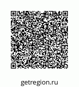 79632484882
