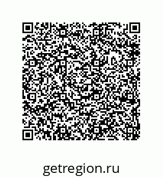 79632484889