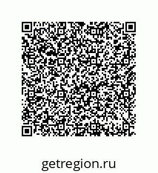 79632484890