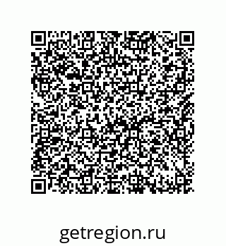 79632484897