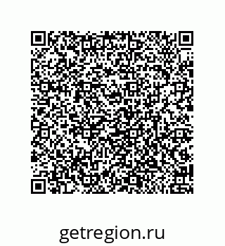 79632484900