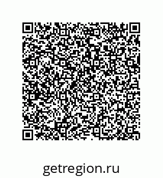 79632484901