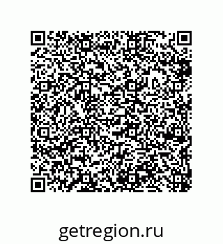 79632484918
