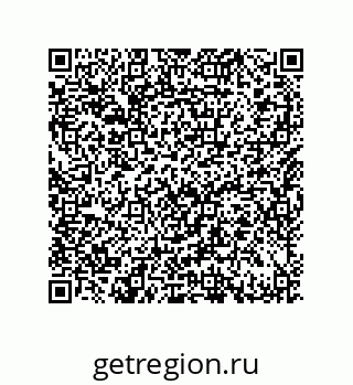 79632484926