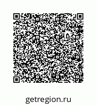79632484929