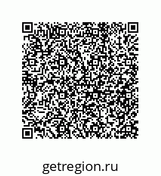 79632484933