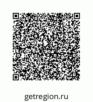 79632484945
