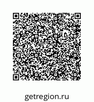 79632484961