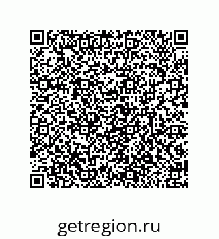 79632484967