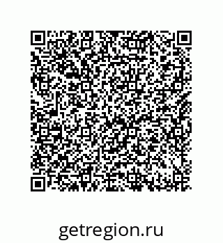 79632484973