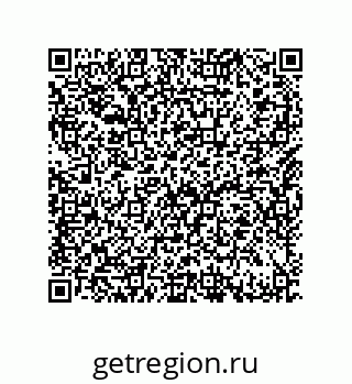 79632484984