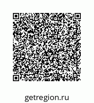 79632485001