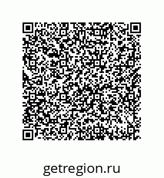79632485004