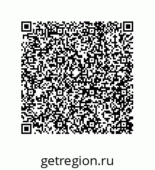 79632485008