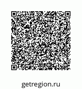 79632485009