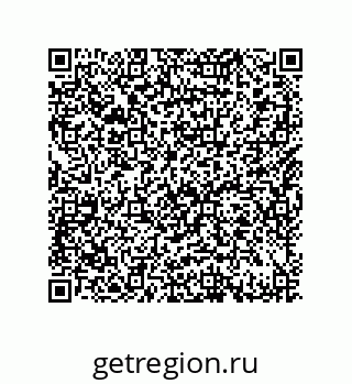79632485013