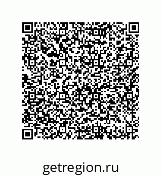 79632485019