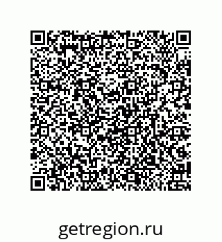79632485020