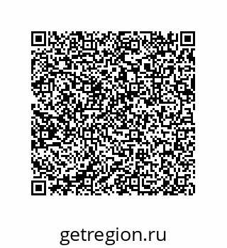79632485027