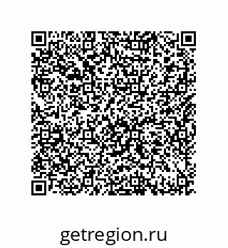 79632485045