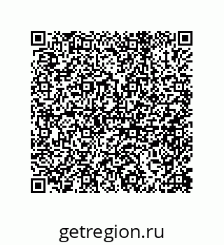 79632485048
