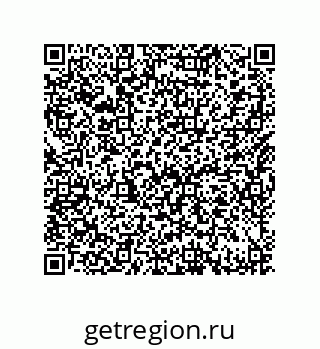 79632485067