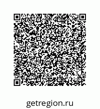 79632485069