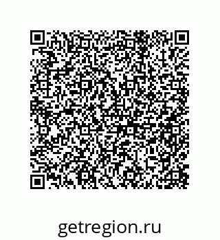 79632485075