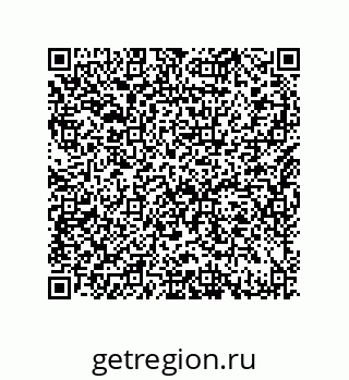 79632485082