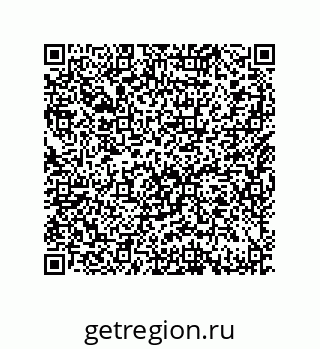 79632485084