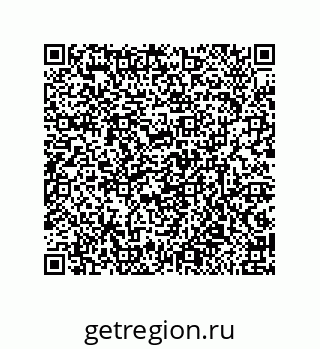 79632485086