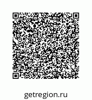 79632485087