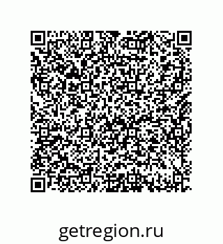 79632485090
