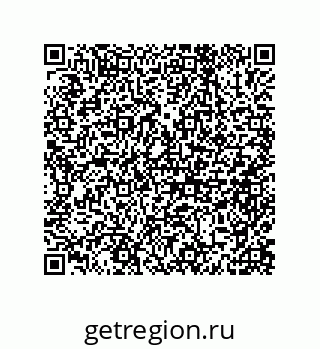 79632485097