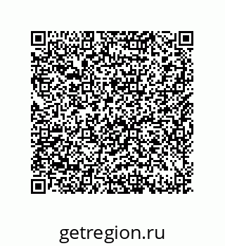 79632485099