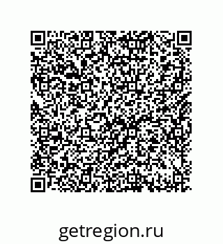 79632485111