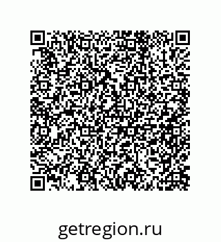 79632485122