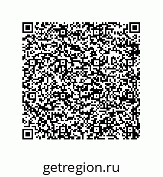 79632485134