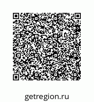 79632485135