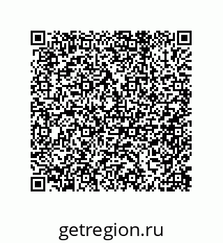 79632485139